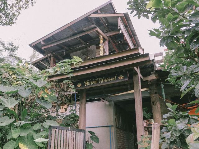 สกาดดีโฮมสเตย์  จ. น่าน