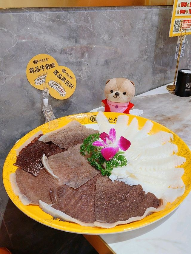 深圳｜潮汕大目牛肉火鍋｜靚牛火鍋