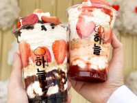 ฮานึลคาเฟ่