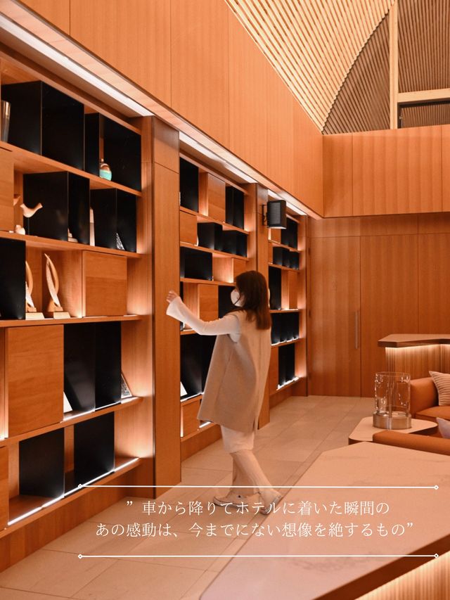 【ニセコ】約9200㎡の広大な森の中にあるわずか6棟のプライベートヴィラが素敵すぎる。
