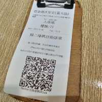 高質越南河，牛腩牛丸牛肉湯牛味十足👍