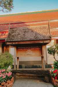 วัดพระศรีรัตนมหาธาตุวรมหาวิหาร จ.พิษณุโลก
