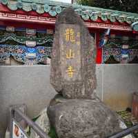 Famous Old Temple in Taiwan