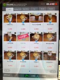 🇰🇷韓國｜Cafe | 신이도가申李道家 和 老虎咖啡廳