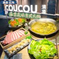 高質美味台式火鍋