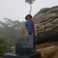 두근두근여름휴가 원주 등산하기 좋은 감악산