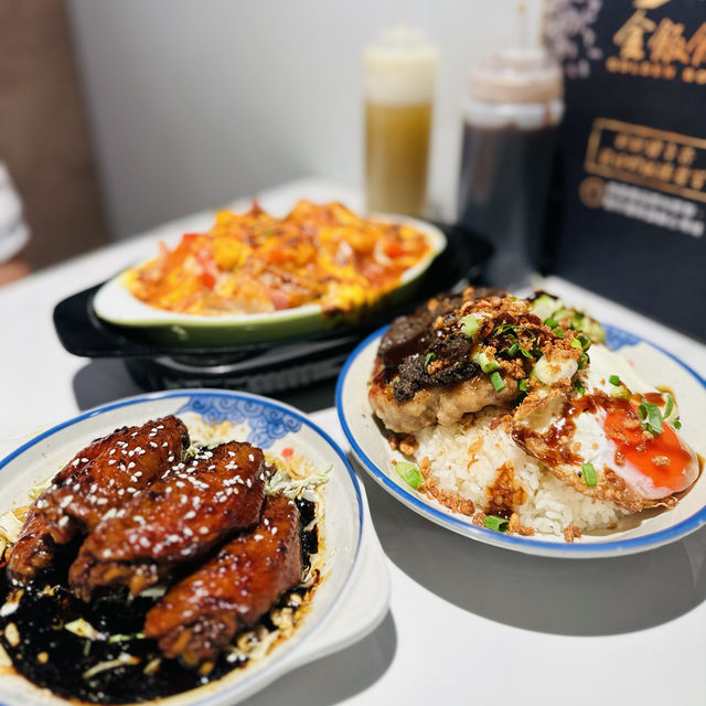 旺角新開人氣肉餅。焗飯專門店