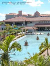 GRANDVRIO HOTEL ISHIGAKI RESORT