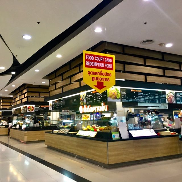 The Food Park @ Big C Supercenter