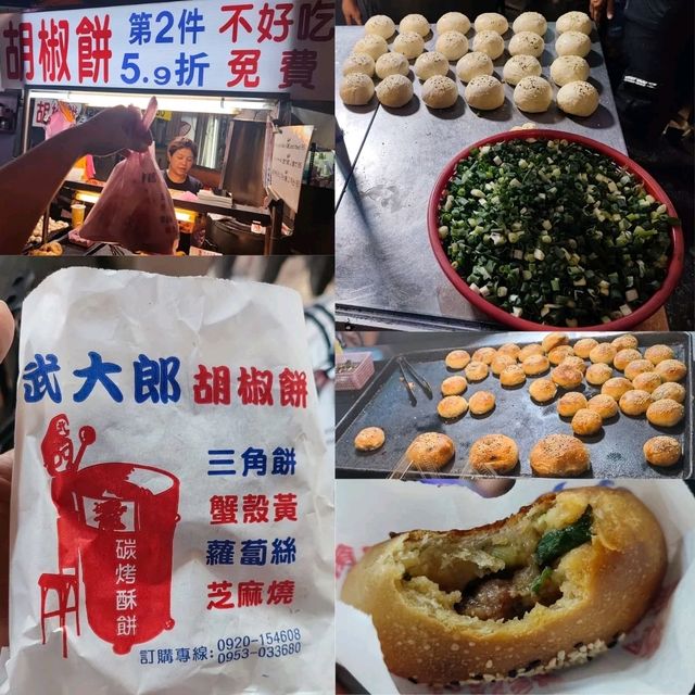 台北饒河夜市最多野食！