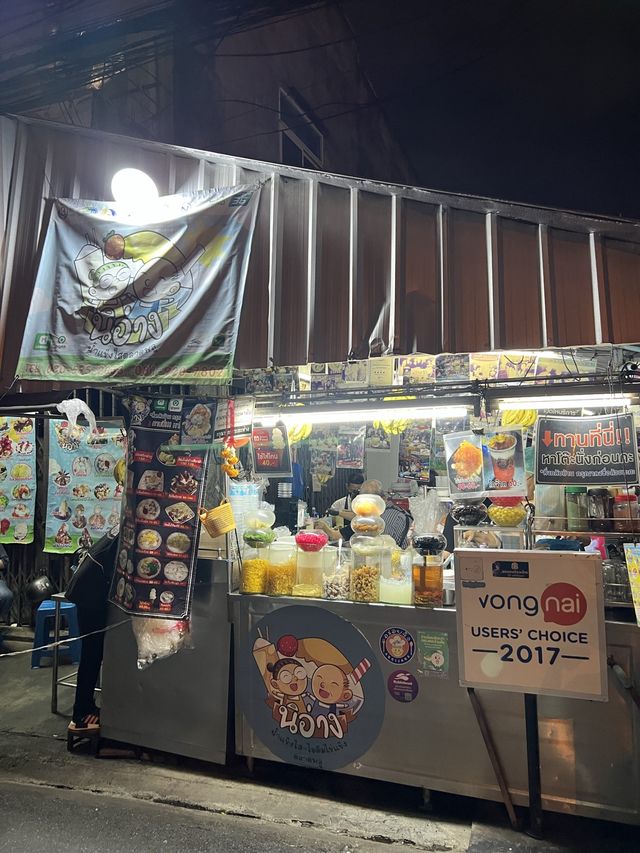พากินร้านอร่อยกรุงเทพ น้ำแข็งไสนิอ่าง