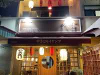 居酒屋🏮｜隱藏於清邁的日式小店🍶🍻