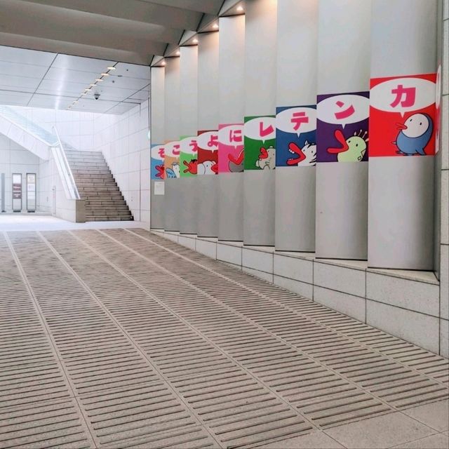 都会のオアシス！大阪駅から徒歩でいける扇町公園