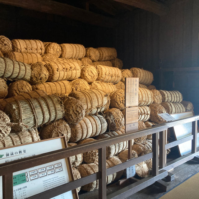 飛騨高山　【高山陣屋】
