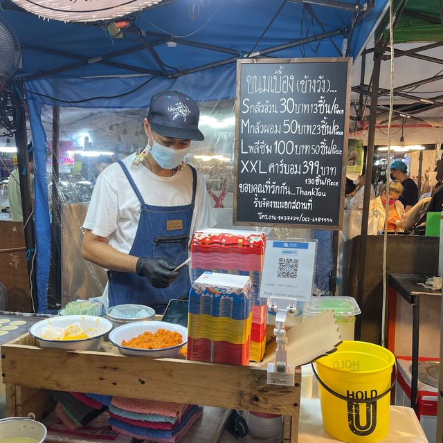 ขนมเบี้อง(ข้างวัง) | ตลาดรถไฟศรีนครินทร์