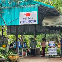 กราบสักการะรอยพระพุทธบาท ณ...