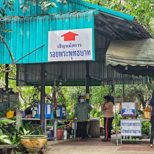 กราบสักการะรอยพระพุทธบาท ณ...