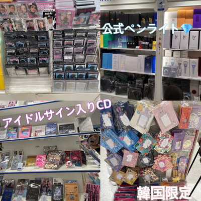 KPOP好き必見❕AKプラザ弘大 | Trip.com ソウル