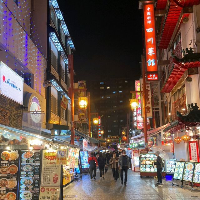 ライトアップが綺麗！夜の元町中華街