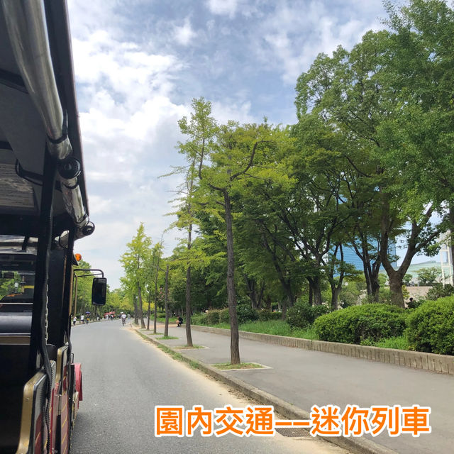 🏯 大阪城公園：日本古代與現代的完美交織 🎌