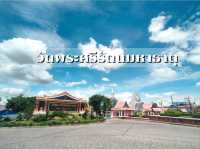 ไหว้พระพุทธชินราช หรือพระใหญ่ จังหวัดพิษณุโลก
