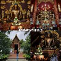 18 พิกัด เที่ยวเชียงราย ไม่ไปไม่ได้แล้ว