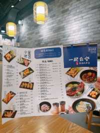 灣仔人氣台式料理驚喜豆乳湯底｜一起食堂(灣仔)