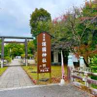 Gokoku Shrine: Honor Remembered Forever