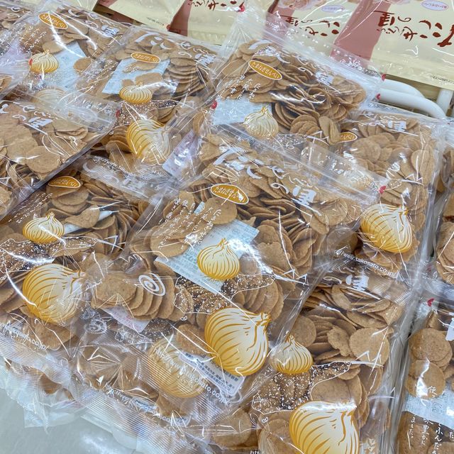みやげ買うならたこせんべいの里