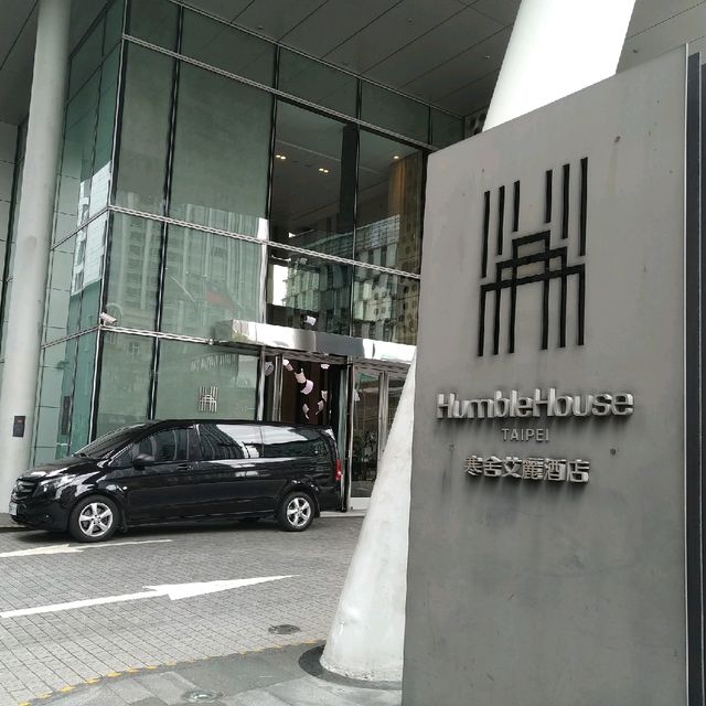 寒舍艾麗精緻雙人房