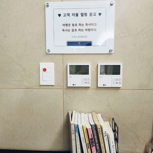 통창뷰로 여수밤바다를 볼수있는 베네치아 호텔