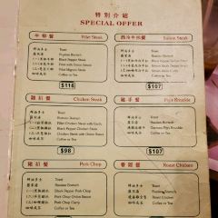 Anna Restaurant User Photo
