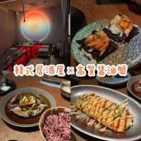 香港銅鑼灣｜韓式居酒屋 x 高質醬油蟹🦀🇰🇷