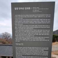 만마리 물고기가 사는 절 만어사