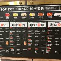 奶蓋控必去和牛火鍋店😋😋