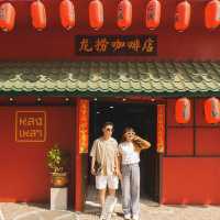 Long Lao Cafe 龙捞咖啡 กำแพงเพชร