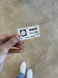 日本沖繩旅遊｜海岸國定公園萬座毛