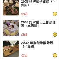 唔滾唔知身體好🤪多款足料養生湯底+ 新鮮飽滿手包水餃