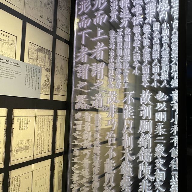 香港故宫文化博物馆