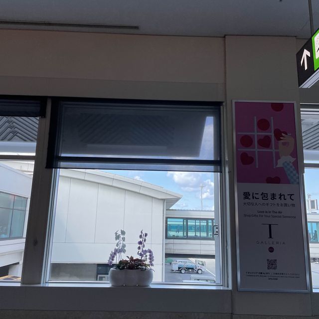 【沖縄県】沖縄名物グルメポーたまを食す！