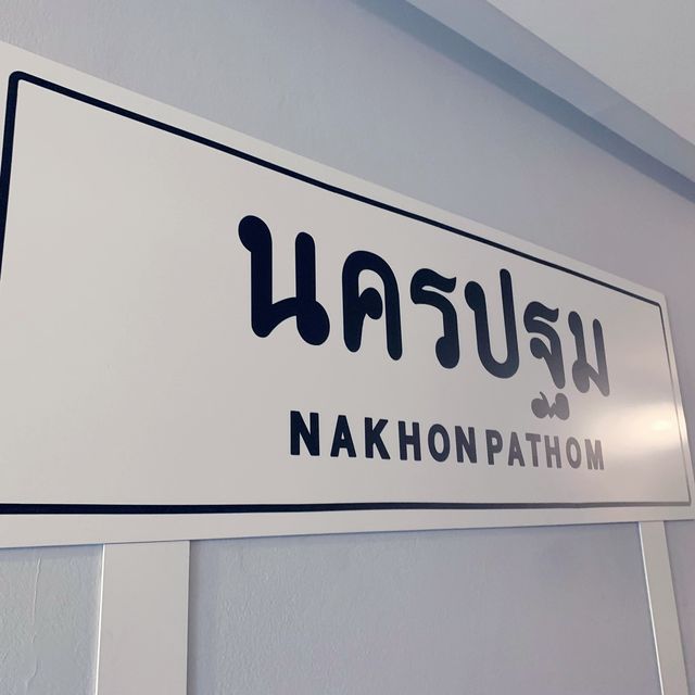 🇹🇭 The Best Modern Hotel in Nakhon Pathom 🏙️