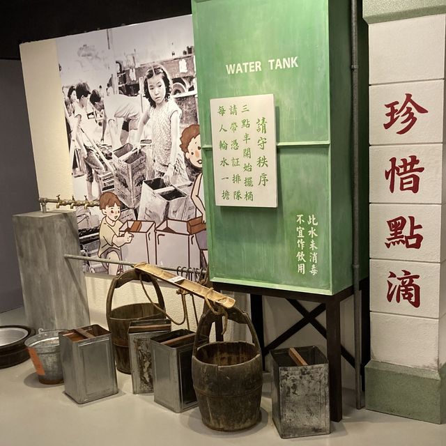 昔日的香港生活（美荷樓）