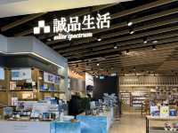 做個偽文青～誠品書店內的餐廳