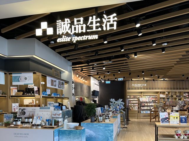 做個偽文青～誠品書店內的餐廳