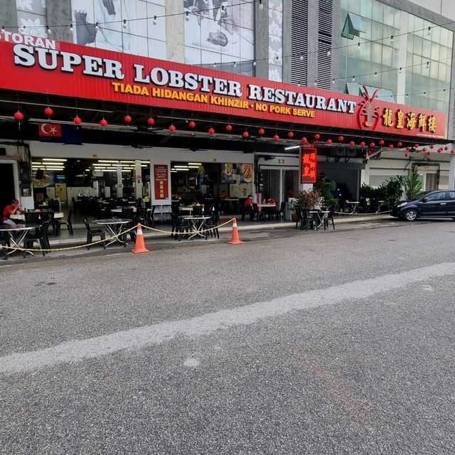 Super Lobster in Desaru 🦞