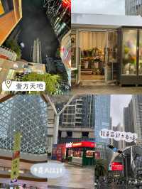 深圳龍華壹方天地😍全新超大商場🤗半露天設計👏🏻休閑度假