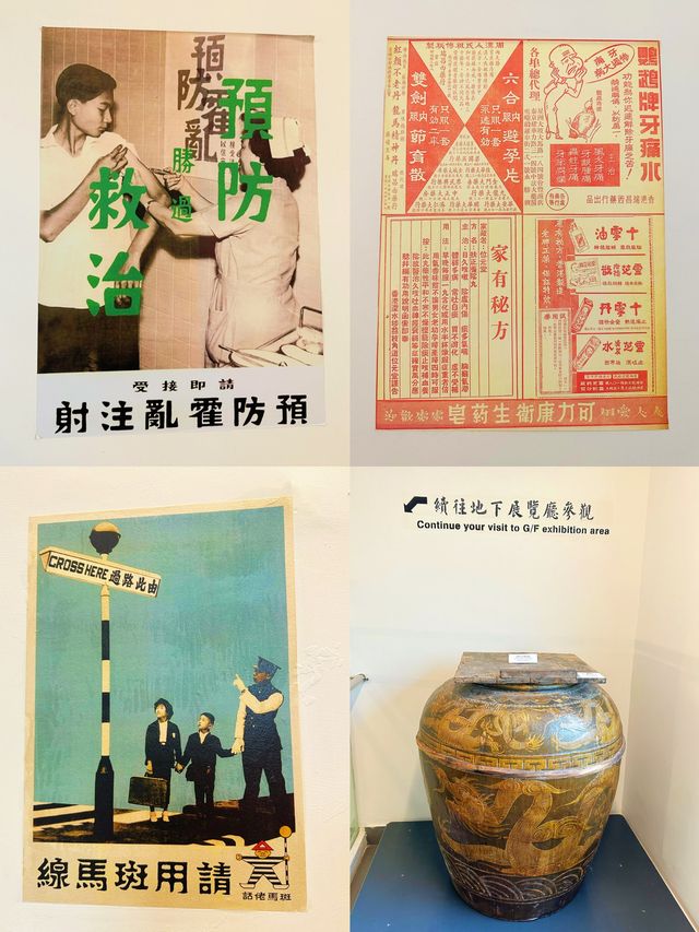 ⭐️舊時公屋情況🏘一室多戶👨‍👩‍👧‍👧真公共廁所😱