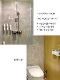 진정한 5성급 서비스를 경험할 수 있는 대구 호텔🏨