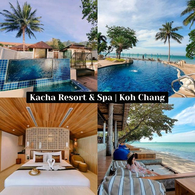 มัดรวม Pool villas นอนชิล ฟีลดี ถ่ายรูปปัง!
