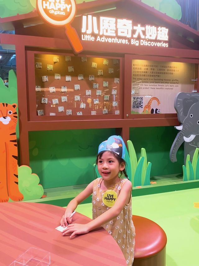 太古城中心🌳🪵小歷奇大妙趣🦒🐘🦓🐼🐧